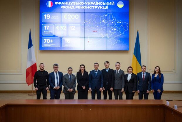 У Києві створять мікроклініку з протезування за підтримки Франції
