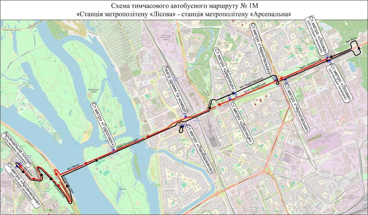 5 і 6 квітня закриють станції метро від «Лісової» до «Дніпра» через ремонт Дарницького шляхопроводу