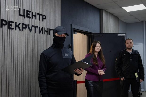 У Києві відкрили центр рекрутингу до воєнної розвідки