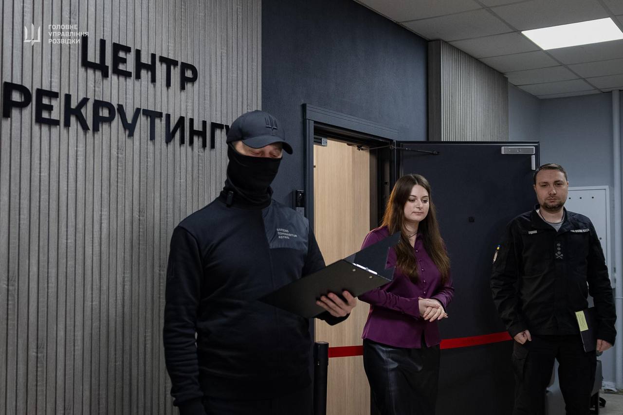 У Києві відкрили центр рекрутингу до воєнної розвідки