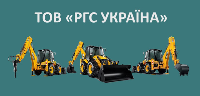 Компания Спарта