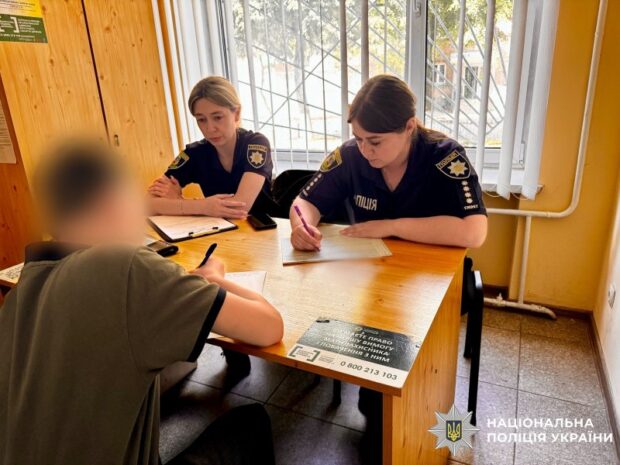 На Київщині притягнули до відповідальності батьків малолітнього зачепера з Білої Церкви