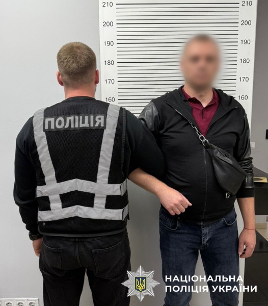 Сомельє столичного ресторану програв в казино близько 1,7 мільйона гривень, які брав в інвесторів на закупку алкоголю