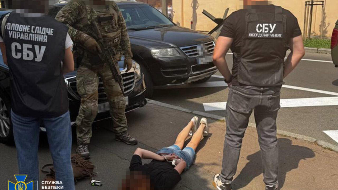 СБУ затримала агентку фсб, яка готувала нові російські обстріли і теракти у Києві