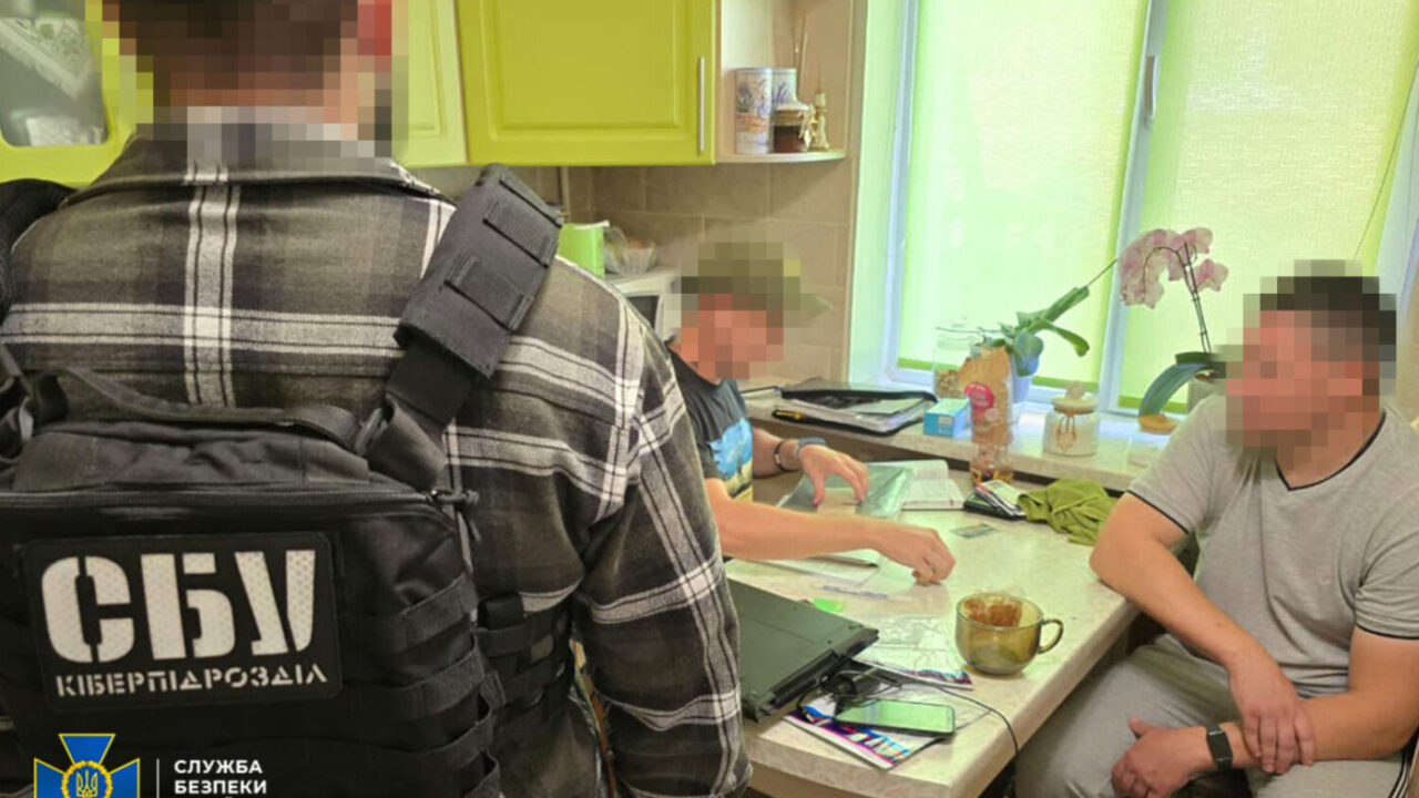 На Київщині затримали агента фсб, який наводив ракети на об’єкти Сил оборони у п’яти областях