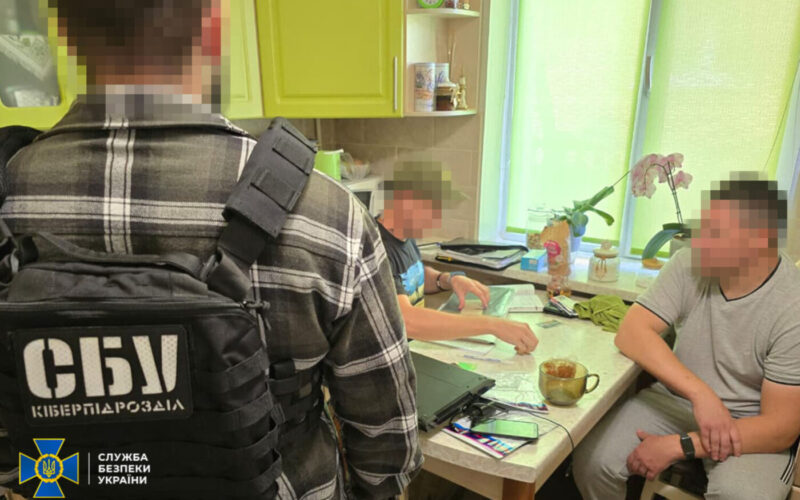 На Київщині затримали агента фсб, який наводив ракети на об’єкти Сил оборони у п’яти областях