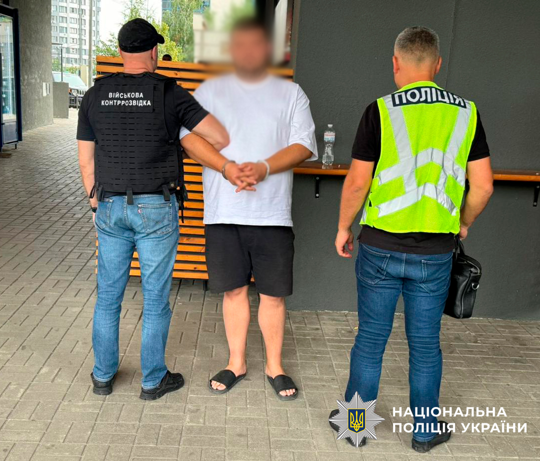 У Києві затримали чоловіка, який «звільняв» військовозобов’язаних від армії на підставі підроблених довідок ВЛК