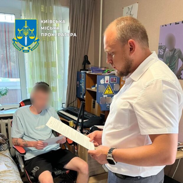 Киянин створив фейкові Telegram-канали очільників ОВА та виманив у підприємців понад пів мільйона гривень