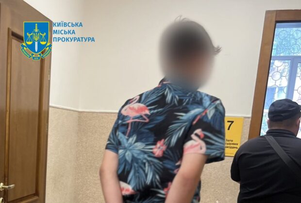 У Києві двоє молодиків зґвалтували 12-річну дівчинку