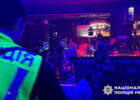 Вечірка у столичному клубі в День жалоби: поліція Києва розпочала кримінальне провадження