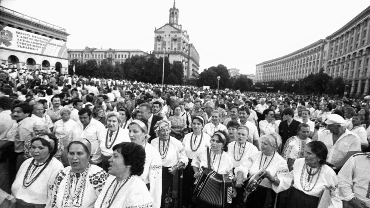 День Незалежності в липні: як Україна святкувала свою першу річницю