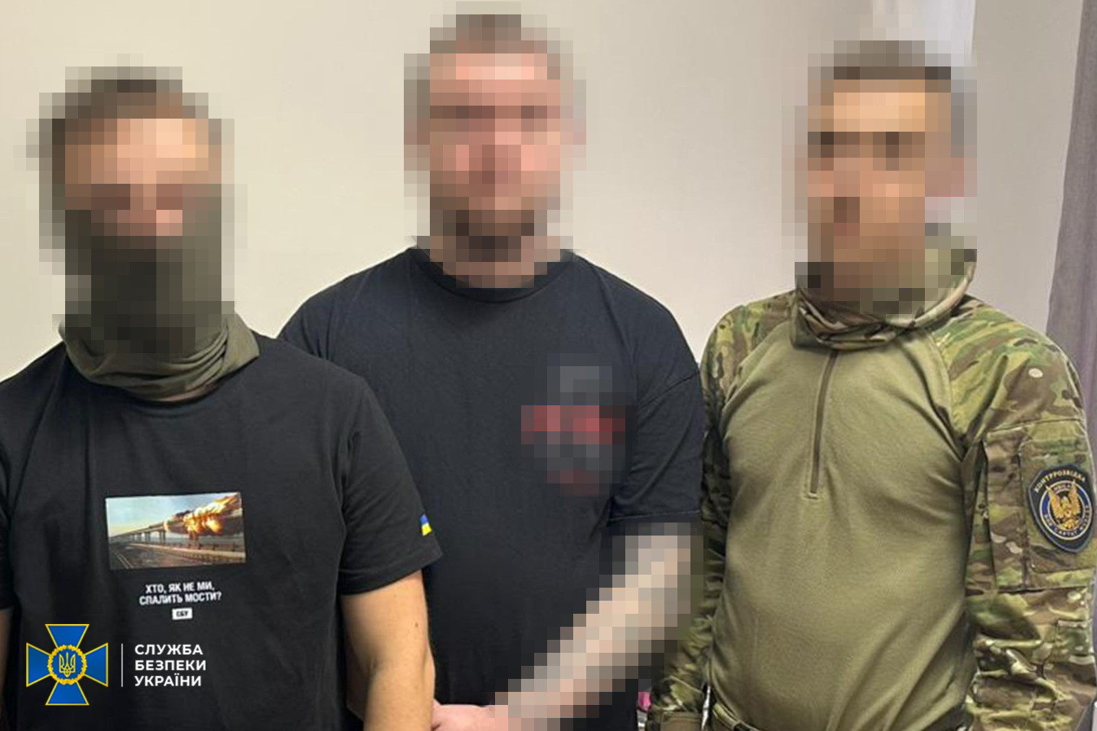 Двоє мешканців Київщини постачали росіянам українські SIM-карти для дронів-камікадзе 