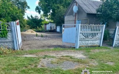 На Київщині чоловік вбив батька через конфлікт
