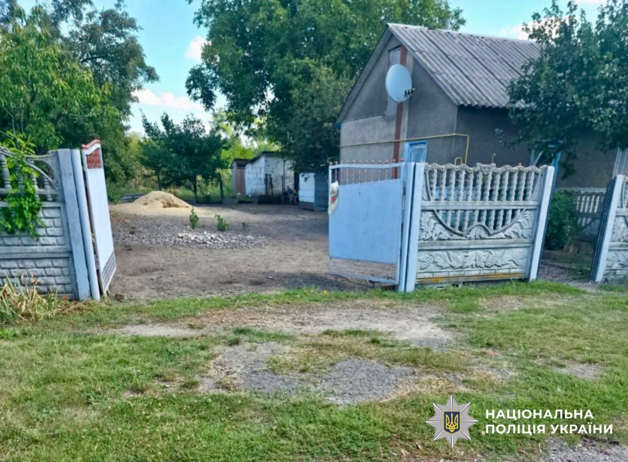 На Київщині чоловік вбив батька через конфлікт