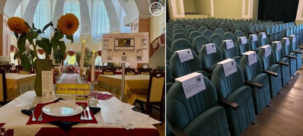 Стіл пам'яті у КНУ ім. Т. Шевченка та в КНУТКіТ ім. Карпенка-Карого