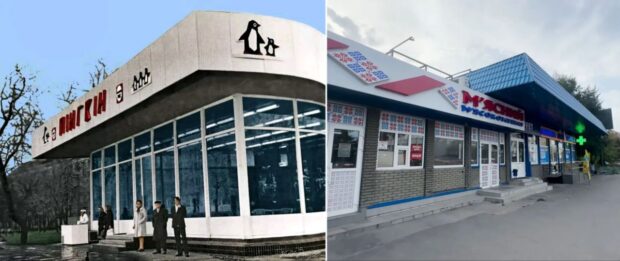 Кафе "Пінгвін" на Куренівці