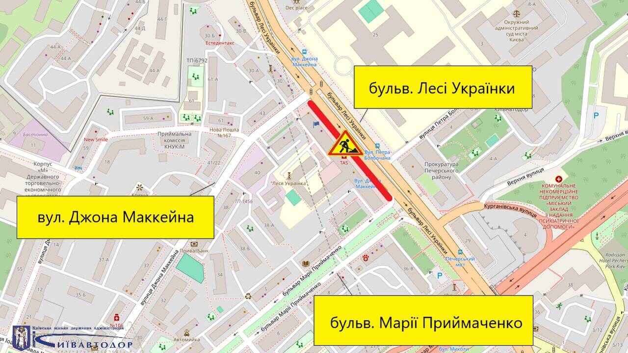 Рух бульваром Лесі Українки буде частково обмежено протягом жовтня