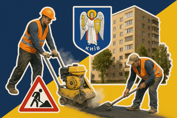 kyiv-remont