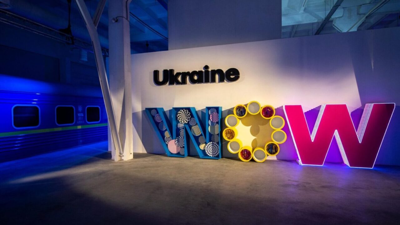 Ukraine Wow повернувся на залізничний вокзал: більше 100 артефактів у новій експозиції