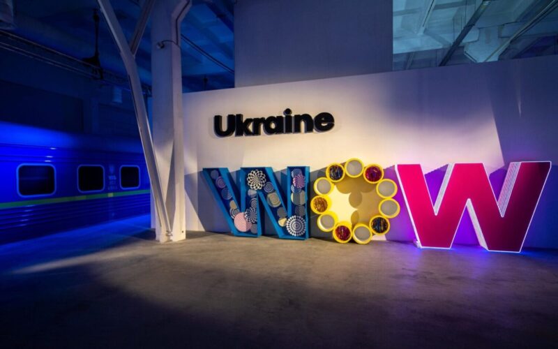 Ukraine Wow повернувся на залізничний вокзал: більше 100 артефактів у новій експозиції