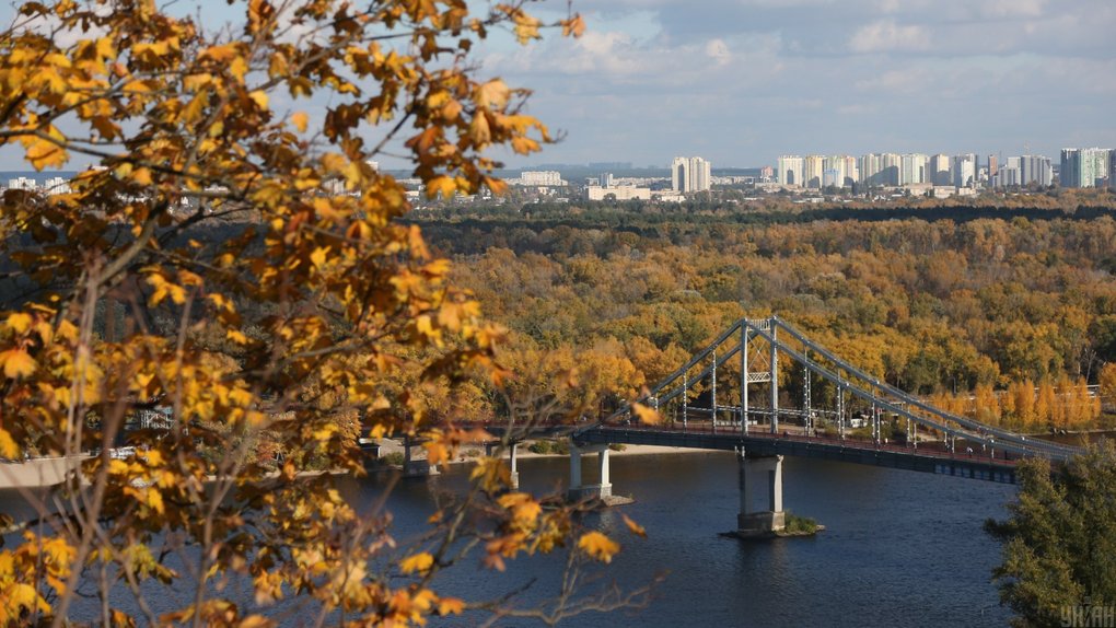 київ осінь