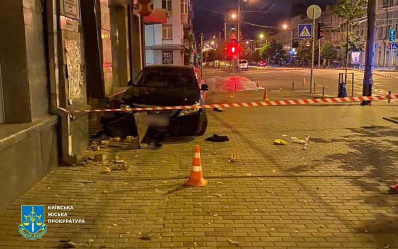 Експрацівник прокуратури отримав 7,5 років за смертельне ДТП у Києві