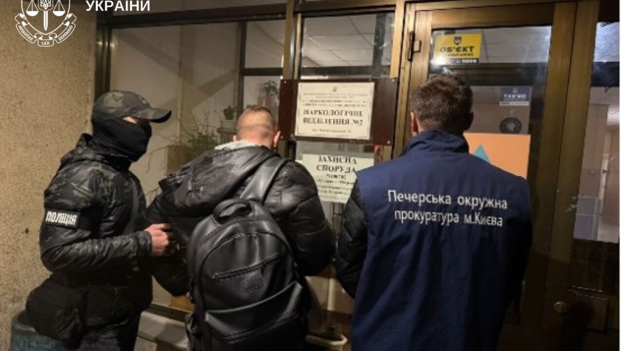 У Києві лікар-нарколог за $1000 видавав неправдиві довідки п’яним водіям