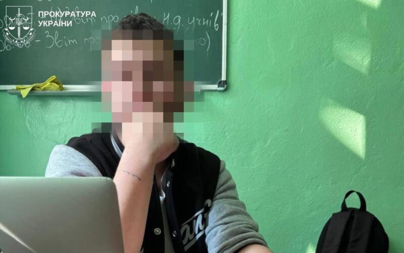 На Київщині педагог вчиняв сексуальне насильство над учнями