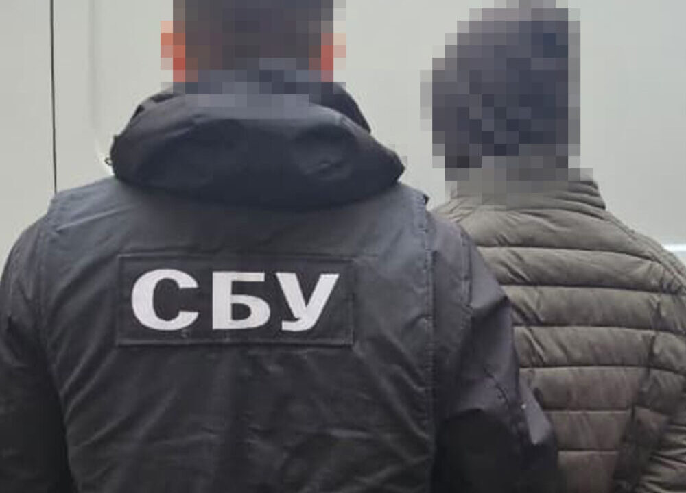 СБУ затримала агента фсб, який планував підпалити будівлю Інституту нацпам’яті у центрі столиці