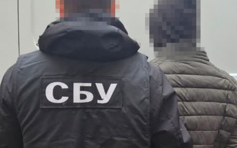 СБУ затримала агента фсб, який планував підпалити будівлю Інституту нацпам’яті у центрі столиці