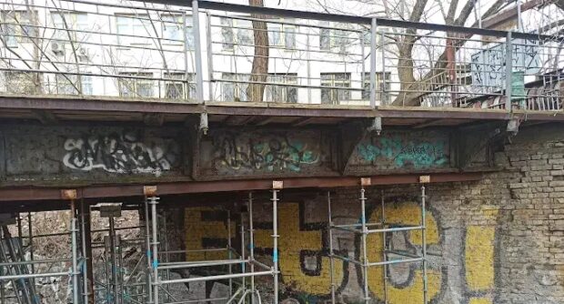 Кудрявський міст-віадук