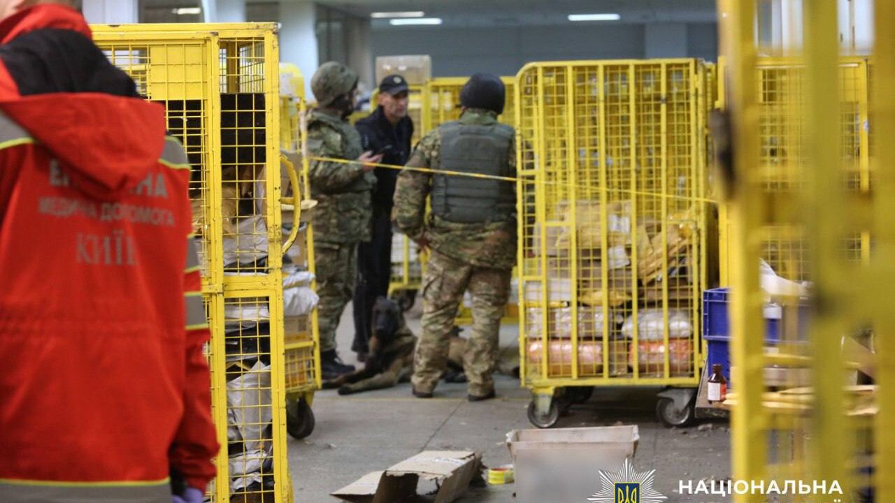 Поліцейські затримали чоловіка, причетного до вибуху на «Укрпошті» у Солом’янському районі столиці