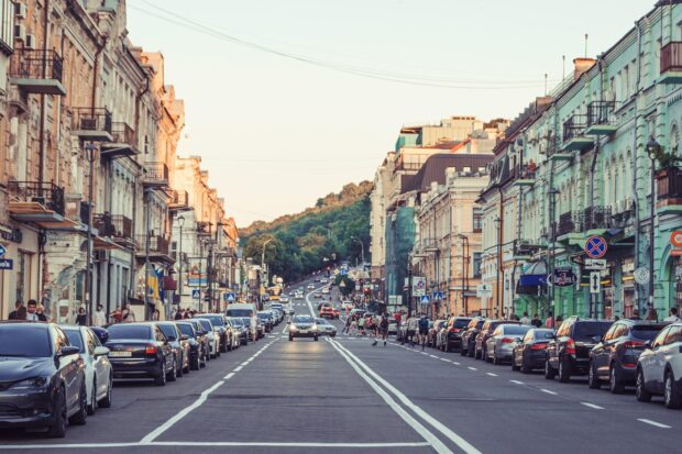 Київ Поділ