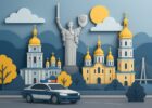 поліція київ, ілюстрації київ