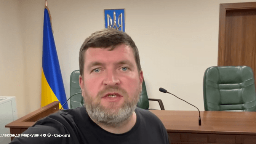 Маркушин під заставою: справа про незаконну приватизацію землі в Ірпені