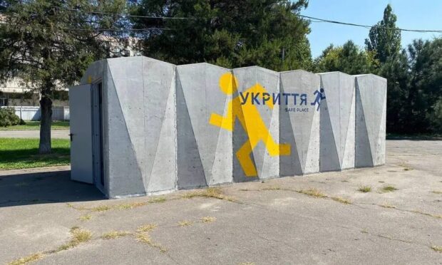 Нові протирадіаційні укриття на Оболоні | Київ безпека 2025
