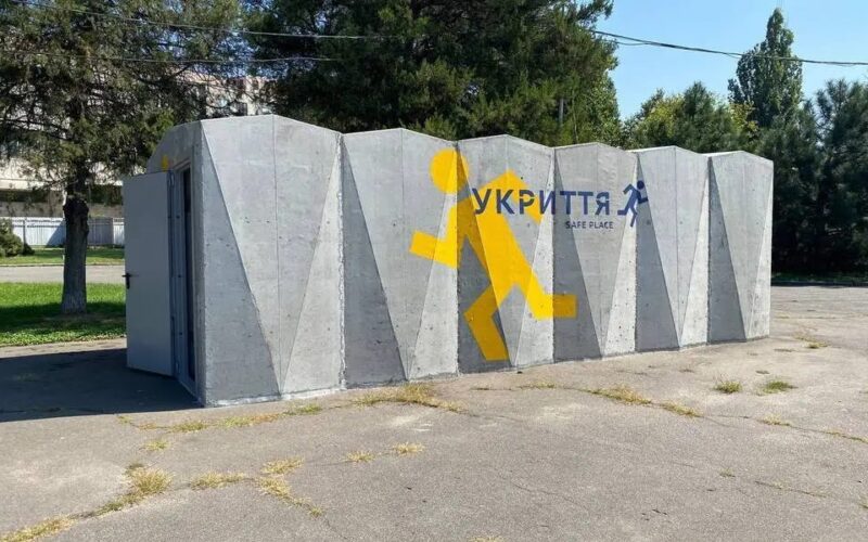 На Оболоні з’явилися перші автономні протирадіаційні укриття