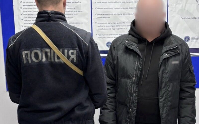 На Київщині затримали чоловіка за виготовлення дитячої порнографії