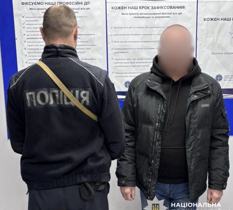 На Київщині затримали чоловіка за виготовлення дитячої порнографії