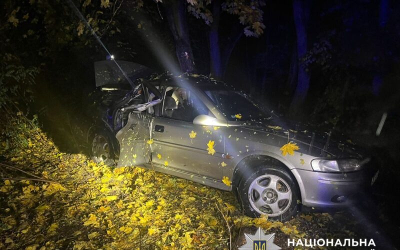 На Київщині внаслідок ДТП загинув підліток, ще шестеро травмовані (фото)