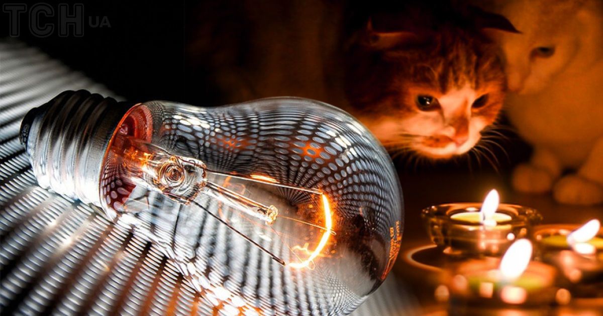 Київ без світла: ДТЕК повідомив про аварійні відключення через російську атаку