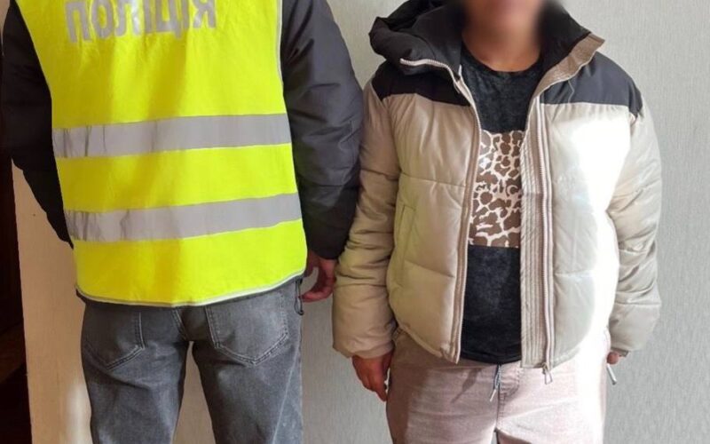 У Києві шахрайка під виглядом «ворожки» обікрала 19-річну дівчину на 120 тисяч гривень (фото)