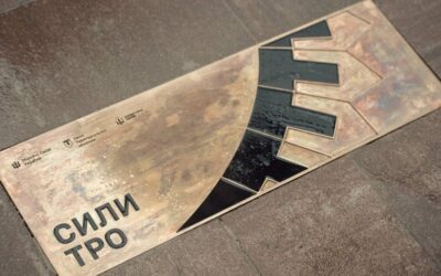 Пам'ятний знак воїнам ТрО у Києві: відкриття на Алеї Захисників