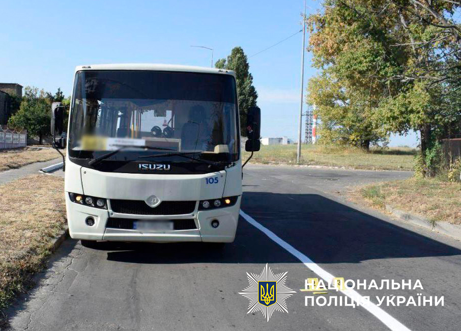 Водій кинув гранату в маршрутку у Києві: подробиці резонансного інциденту