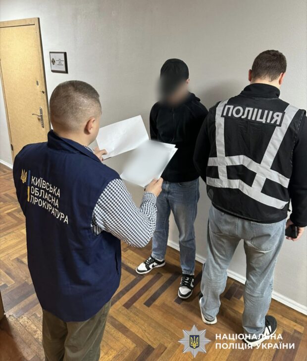 Викрадення військового та вимагання на Київщині: злочинна група постане перед судом