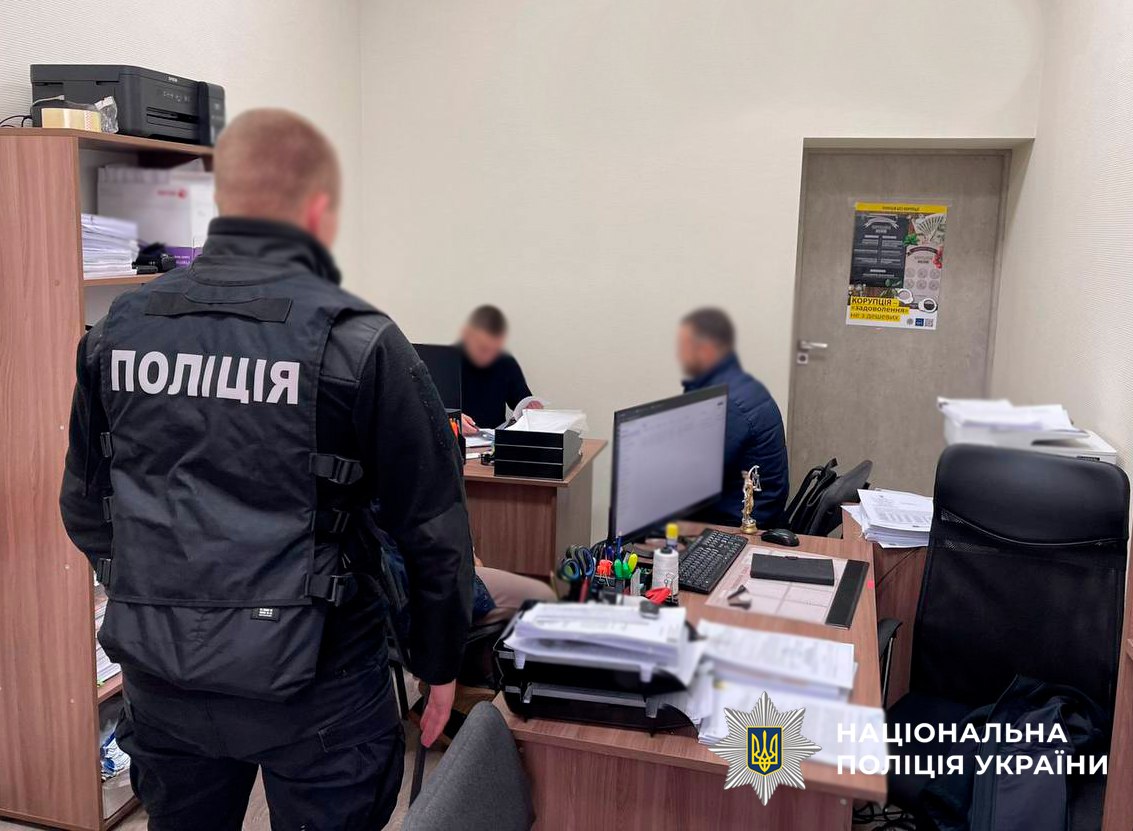 У Києві викрили схему розкрадання 800 тисяч на реконструкції парку