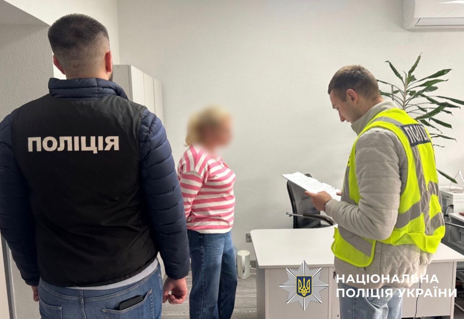 Київська поліція викрила розтрату 500 тисяч гривень при закупівлі для шкіл