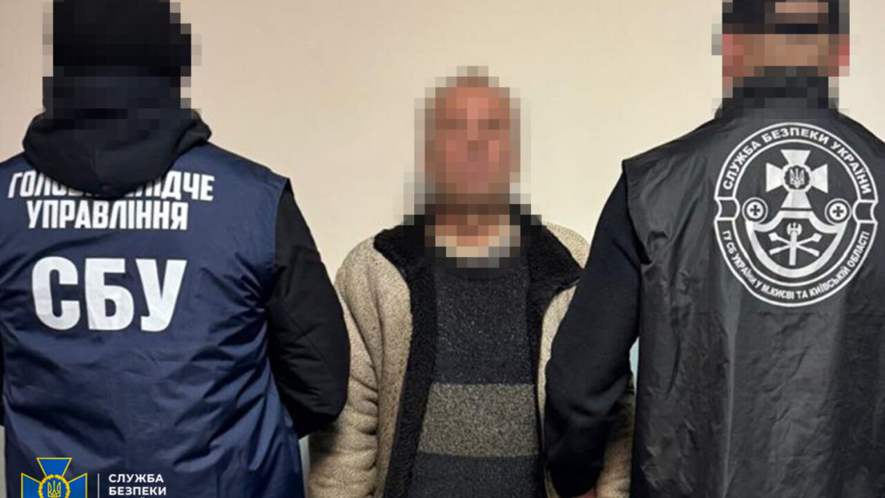 СБУ затримала коригувальника фсб, який наводив удари росіян по енергетичній інфраструктурі Києва
