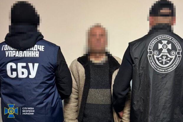 СБУ затримала коригувальника фсб, який наводив удари росіян по енергетичній інфраструктурі Києва