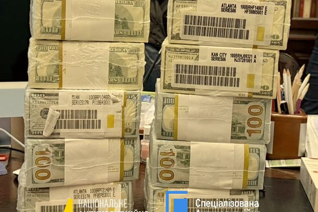Справа про корупцію в енергетиці: НАБУ заявило, що гроші «відмивали» в офісі у центрі Києва (відео)